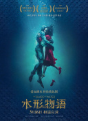 绝世仙王PvP战斗技巧与策略